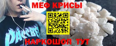 эйфоретик Лесосибирск