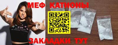 соль курить ск Ликино-Дулёво