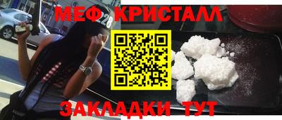 крисы Ливны