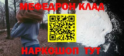 крисы Ливны