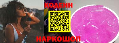 соль курить ск Ликино-Дулёво