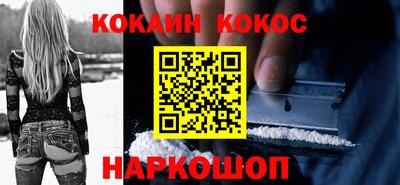 крисы Ливны