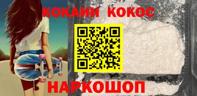 крисы Ливны