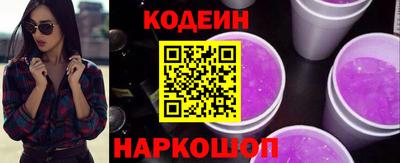 соль курить ск Ликино-Дулёво