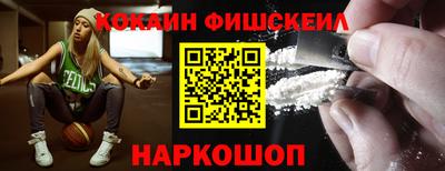 соль курить ск Ликино-Дулёво