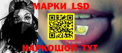 крисы Ливны