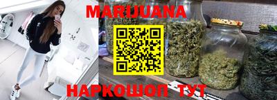 крисы Ливны