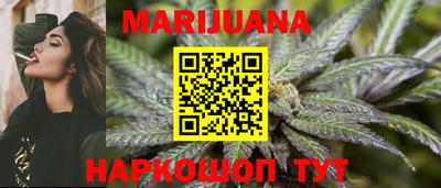 эйфоретик Лесосибирск