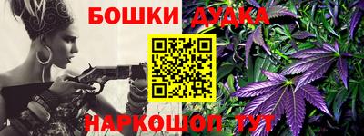 соль курить ск Ликино-Дулёво