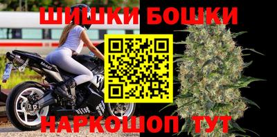крисы Ливны