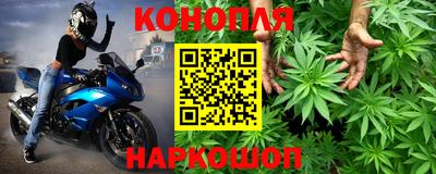 соль курить ск Ликино-Дулёво