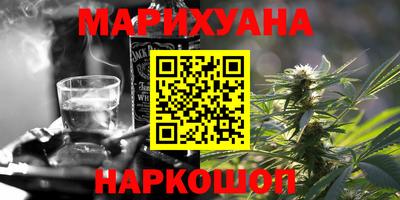 эйфоретик Лесосибирск