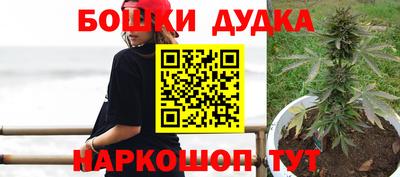 эйфоретик Лесосибирск