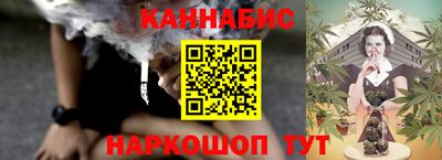 эйфоретик Лесосибирск