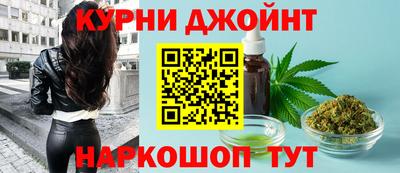 крисы Ливны