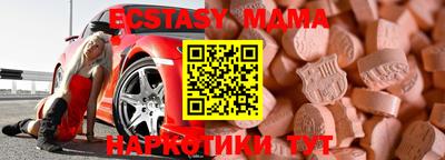 крисы Ливны