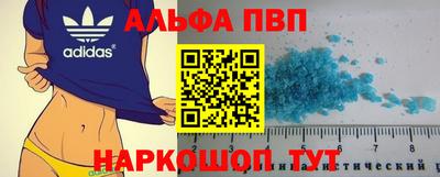 соль курить ск Ликино-Дулёво