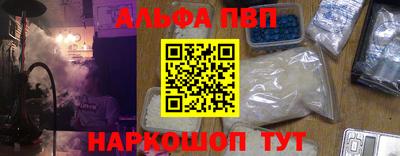 соль курить ск Ликино-Дулёво