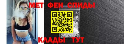 соль курить ск Ликино-Дулёво