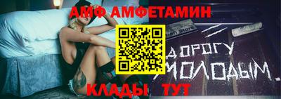 крисы Ливны