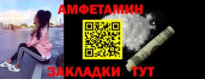 крисы Ливны