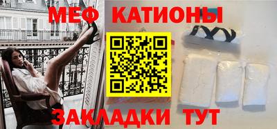 соль курить ск Ликино-Дулёво