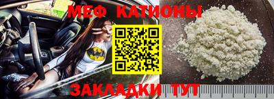крисы Ливны